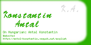 konstantin antal business card